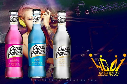 云南蘇打酒代理加盟商金塔 為健康飲品市場注入新活力