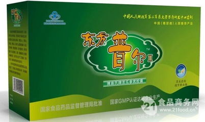 方廣保健食品 誠(chéng)邀批發(fā)招商與區(qū)域代理合作，共創(chuàng)健康產(chǎn)業(yè)新未來(lái)