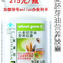 中國(guó)保健食品產(chǎn)業(yè)深度解析 從工業(yè)制造到批發(fā)零售的市場(chǎng)全景